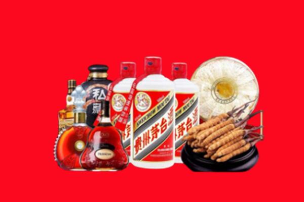 遂川回收名酒