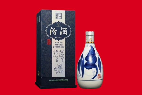 遂川回收汾酒.jpg
