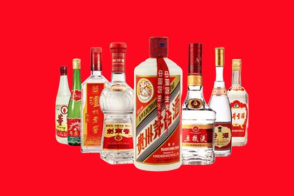 遂川回收八大名酒.jpg