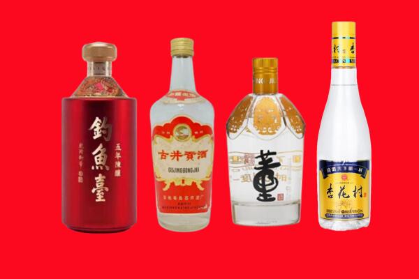遂川回收老酒